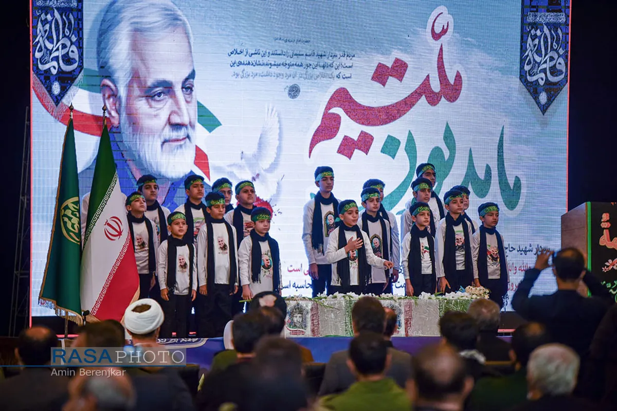 بزرگداشت دومین سالروز شهادت شهید سلیمانی در شیراز&lrm;&lrm;