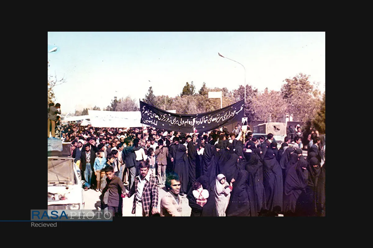 ایام الله؛ بخش دوم "استقامت تا پیروزی"