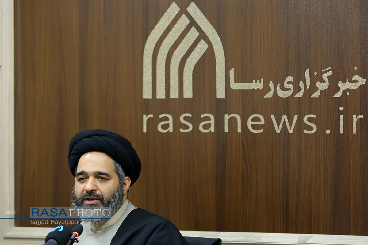 نشست خبری همایش ملی بیانیه گام دوم انقلاب اسلامی و توسعه علوم انسانی
