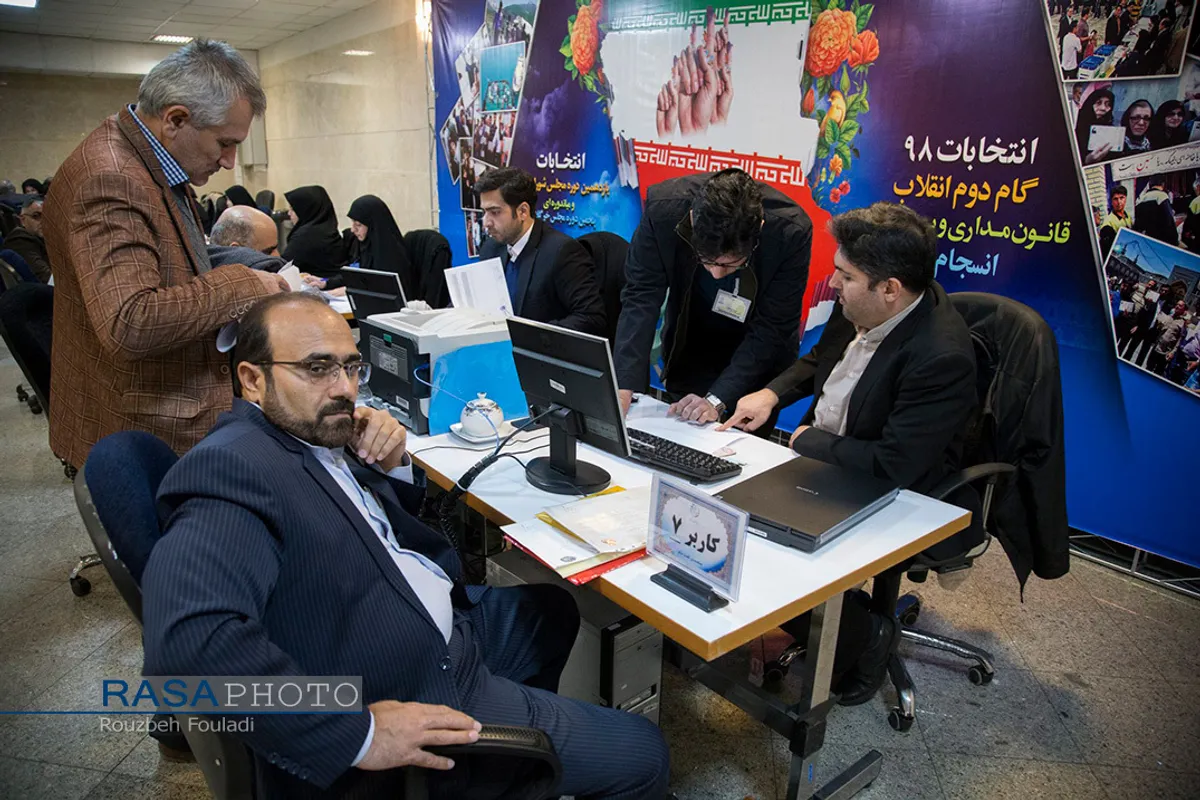 روز&zwnj;های ثبت&zwnj;نام داوطلبان انتخابات مجلس یازدهم