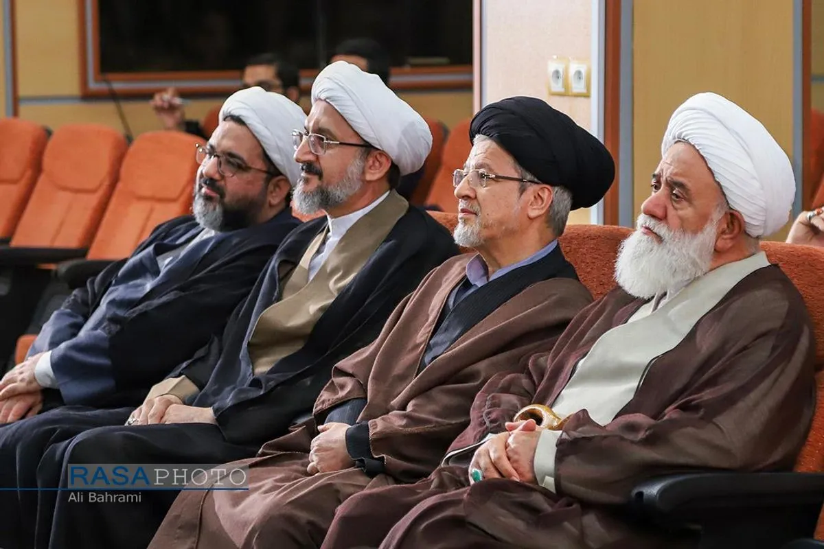 همایش ملی فلسفه فرهنگ