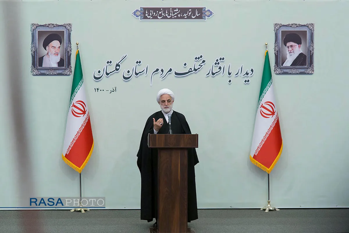 سفر رئیس قوه قضائیه به استان گلستان
