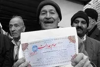 سهم قشر کارگر از سهام عدالت چقدر بوده است؟ +آمار
