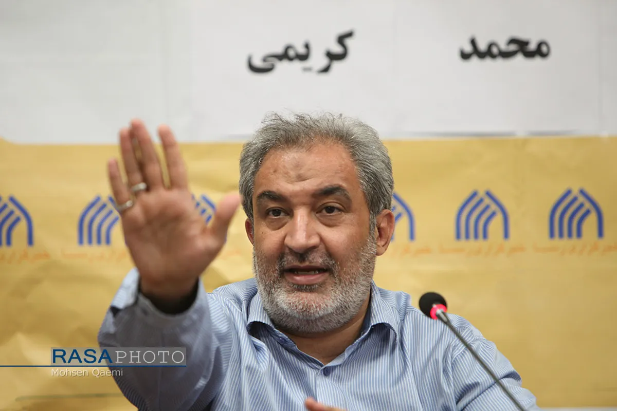 دوره مهارت افزایی، رصد، و مسئله&zwnj;یابی و تحلیل مسائل