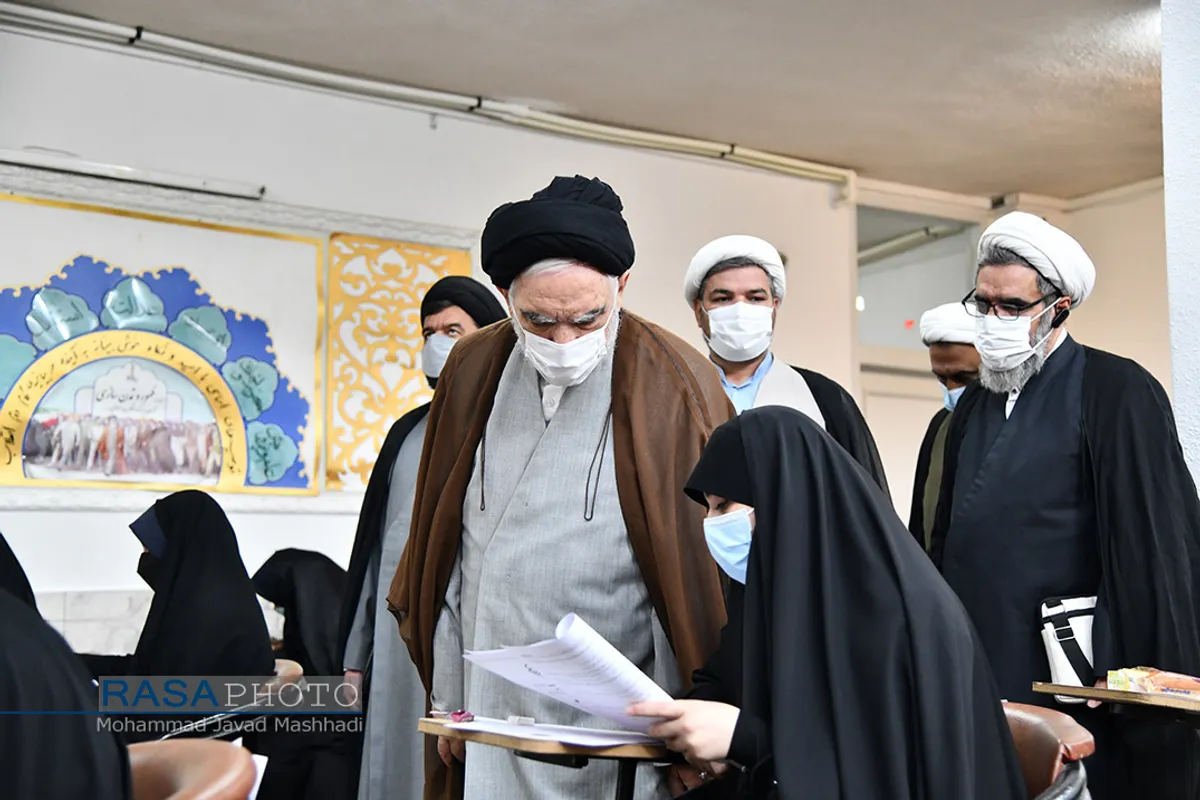 آزمون ورودی حوزه علمیه خراسان&lrm;&lrm;