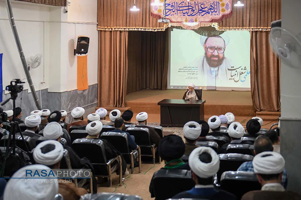 مراسم بزرگداشت استاد شهید مرتضی مطهری
