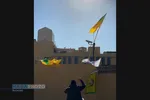 اعتراضات شدید و تجمع مردم عراق مقابل سفارت آمریکا در بغداد