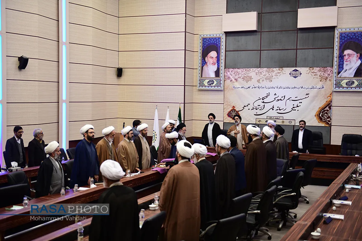 نشست مبلغان رسانه&zwnj;ای