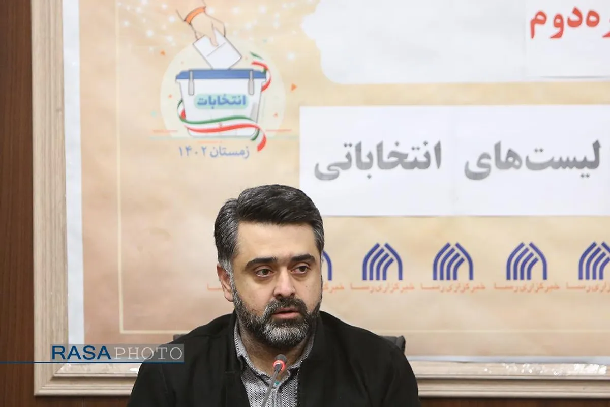 دومین مناظره بررسی چالش&zwnj;های لیست&zwnj;های انتخاباتی