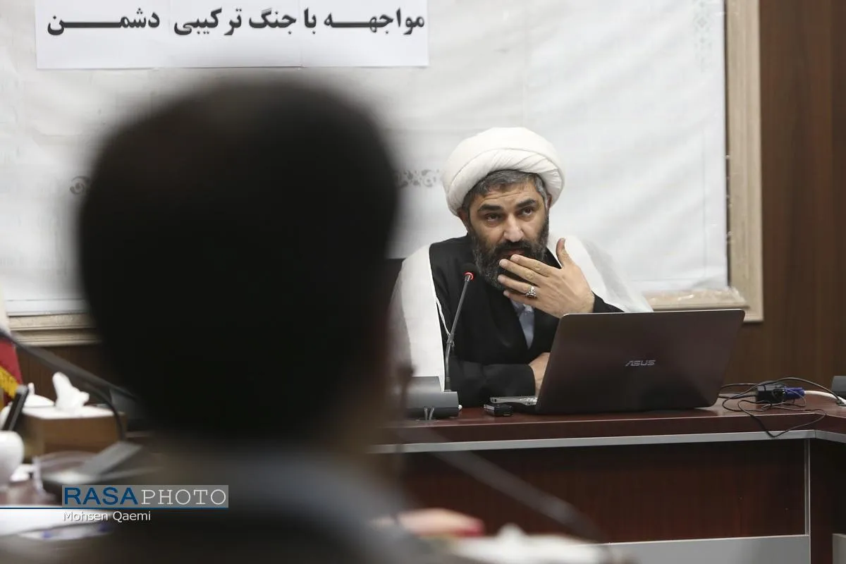 نشست علی راهکار&zwnj;های رسانه&zwnj;ای تبلیغی مواجهه با جنگ ترکیبی دشمن