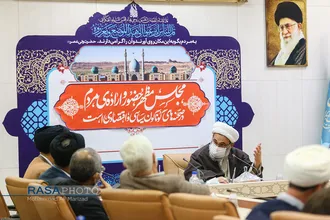 دیدار جمعی از نمایندگان مجلس با مراجع تقلید، شخصیت&zwnj;های حوزوی و علما