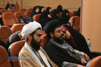 همایش ملی &laquo;عرفان اهل بیتی&raquo;