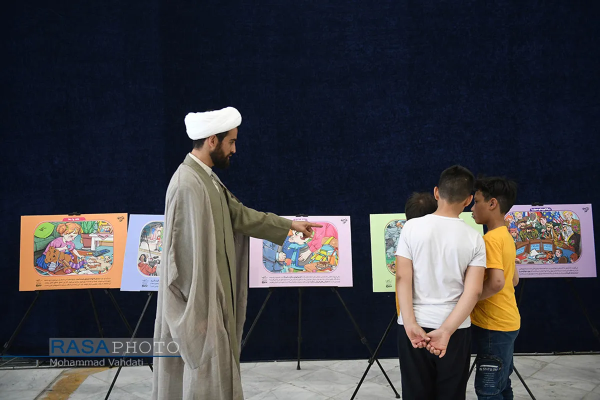 نمایشگاه تخصصی "فصلی برای جهاد تبیین"