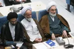 اختتامیه سومین اجلاسیه ششمین دوره مجلس خبرگان رهبری