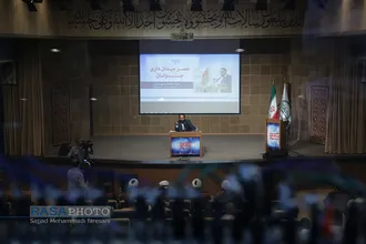 همایش "عصر میدان داری جوانان در گام دوم" ویژه فعالان فرهنگی چهارمحال و بختیاری
