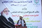 مكتب المرجع اليعقوبي يخرج 6000 طالب في اختتام دوراته الصيفية