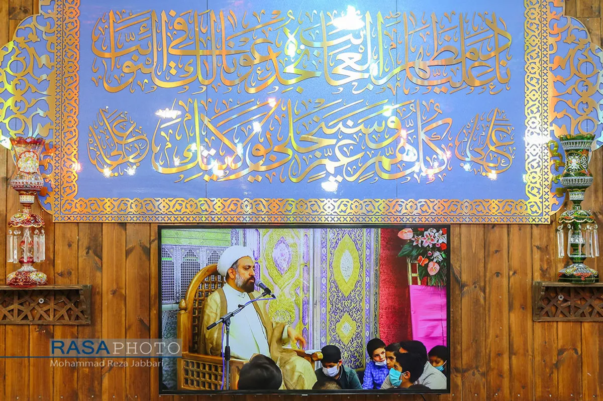 جشن میلاد کریمه اهلبیت (سلام الله علیها) در قم