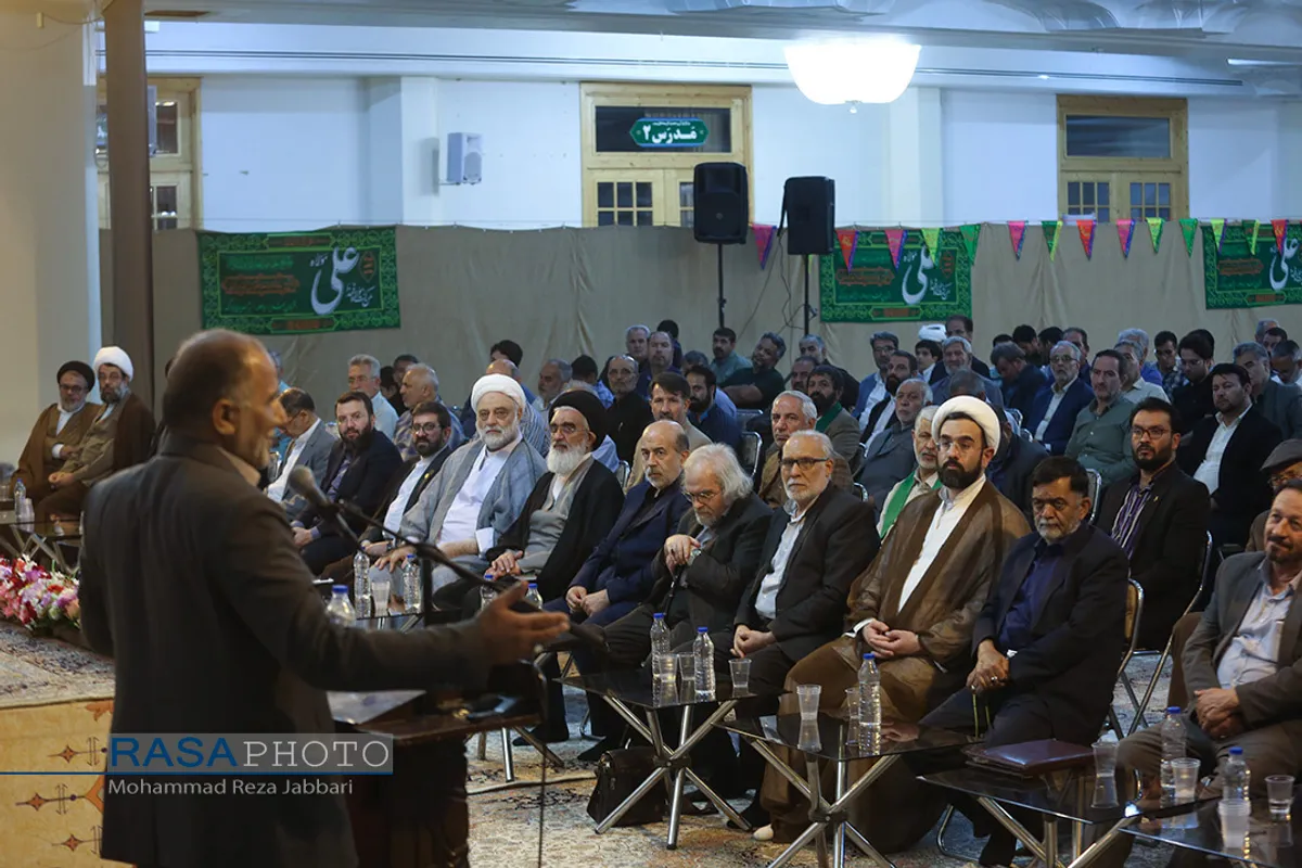 همایش ملی غدیریان