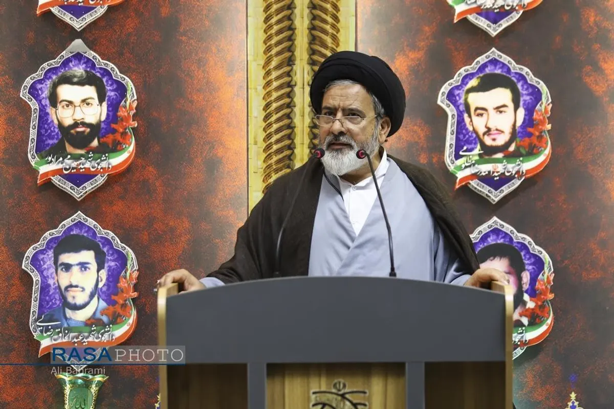 همایش علمی جنگ شناختی و تمدن نوین اسلامی