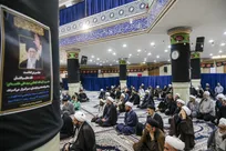 بزرگداشت شهادت مظلومانه قائد عظیم الشأن حضرت آیت‌الله‌العظمی سید علی خامنه‌ای (قدس‌سره)