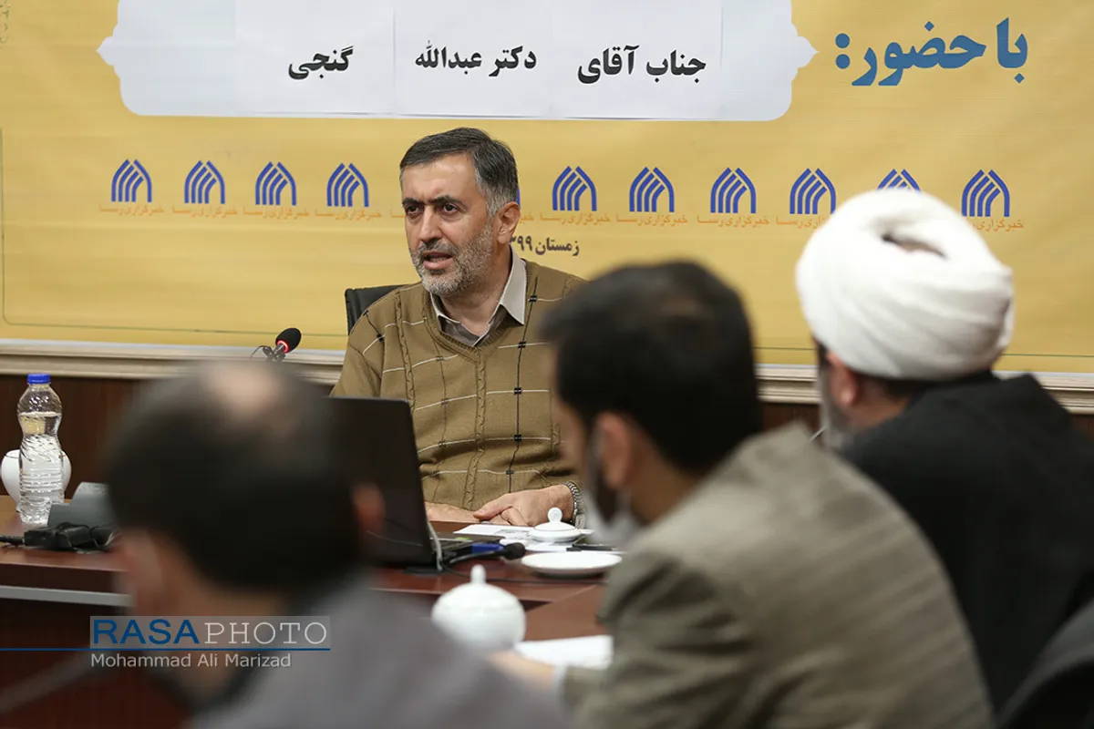 نشست رصد، مسئله یابی و تحلیل مسائل