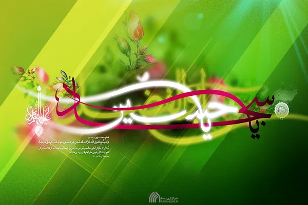لوح | بوی گل&zwnj;های بهشتی ز فضا می&zwnj;آید