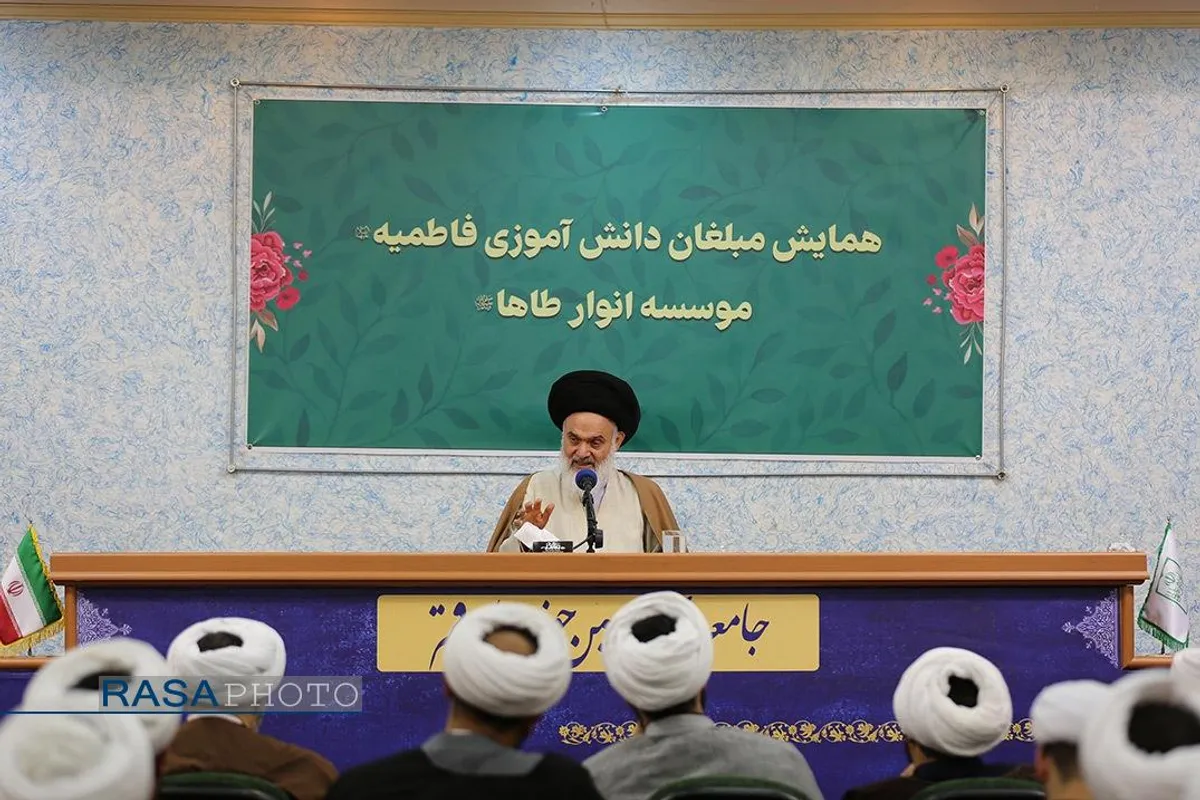 همایش مبلغان دانش آموزی فاطمیه