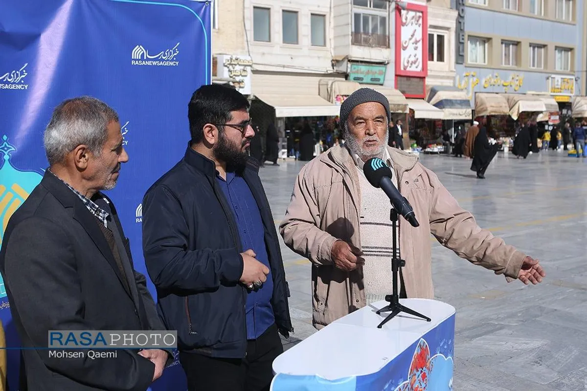 تریبون آزاد خبرگزاری رسا با موضوع انتخابات