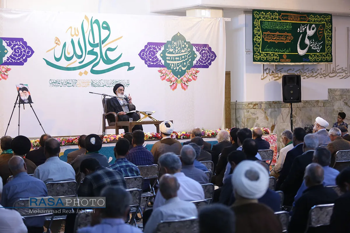همایش ملی غدیریان