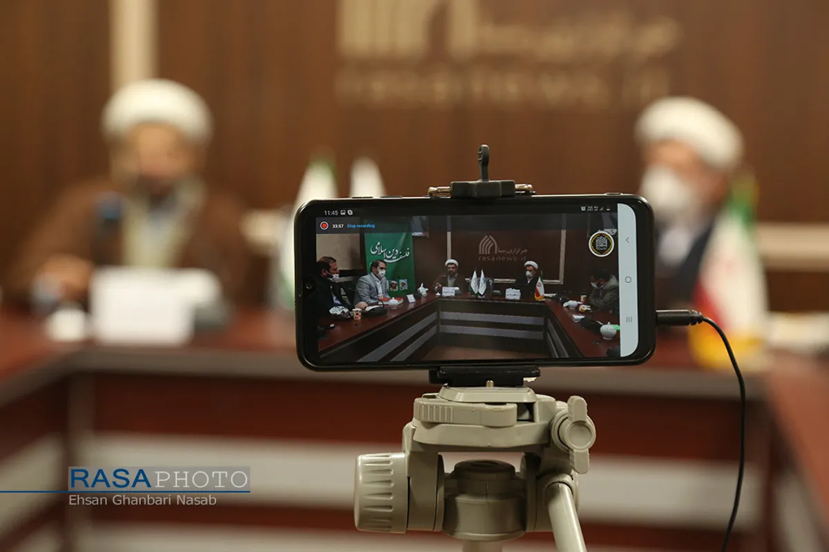 نشست خبری فلسفه دین اسلامی