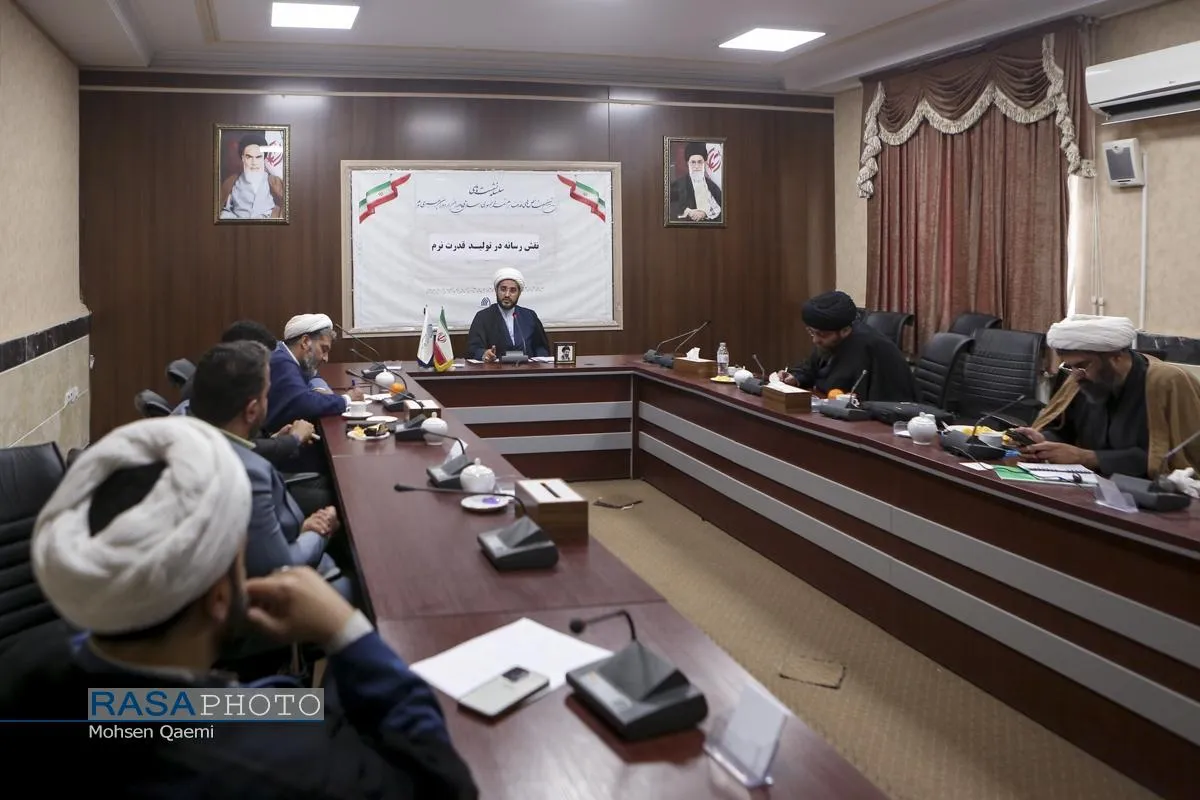 نشست نقش رسانه در تولید قدرت نرم