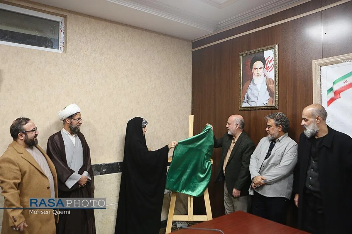 آئین رونمایی از کتاب خاک&zwnj;نشین در خبرگزاری رسا