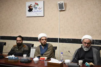 نشست علمی درآمدی بر منهج فقهی حضرت آیت الله خامنه&zwnj;ای