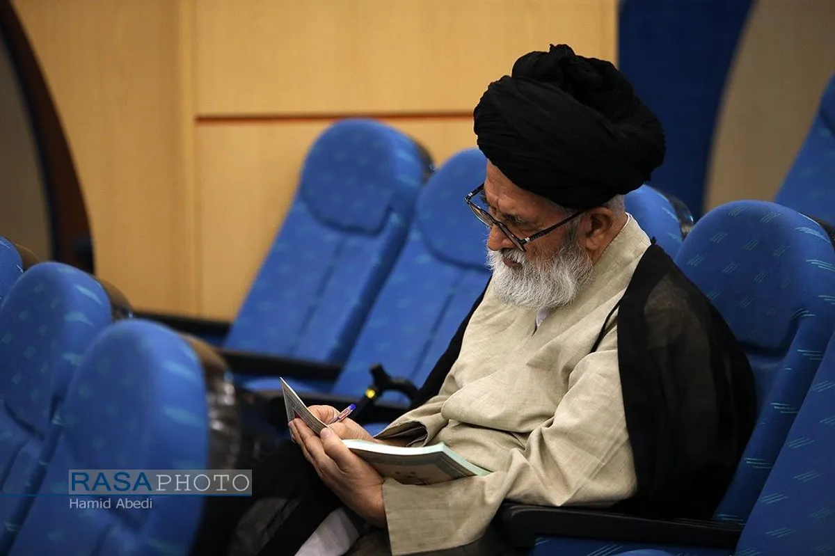 کنگره بزرگداشت چهلمین سالروز درگذشت آیت الله کفعمی خراسانی