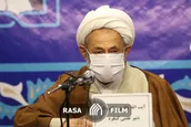 نشست خبری کنگره نکوداشت آیت الله حسینی شاهرودی