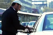 نماهنگ | برای امنیت ملت