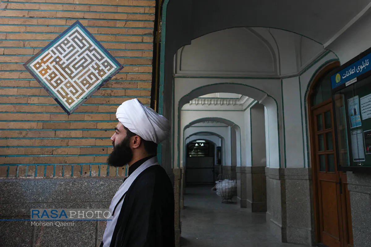 مراسم آغاز سال تحصیلی حوزه علمیه تهران