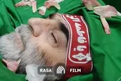 نماهنگ | حالا که میروی همراه جاده ها!