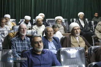 آیین رونمایی و رویداد فراخوان پژوهشی مبتنی بر پیام رهبر شهید امام خامنه&zwnj;ای (ره)