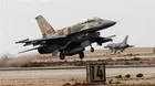 Lebanon complains to UN Security Council against Israel over violating airspace