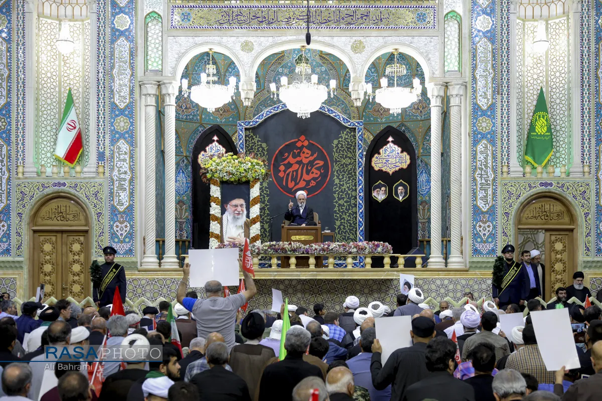 مراسم بزرگداشت چهلم تشییع و تدفین &laquo;آقای شهید ایران&raquo; در قم
