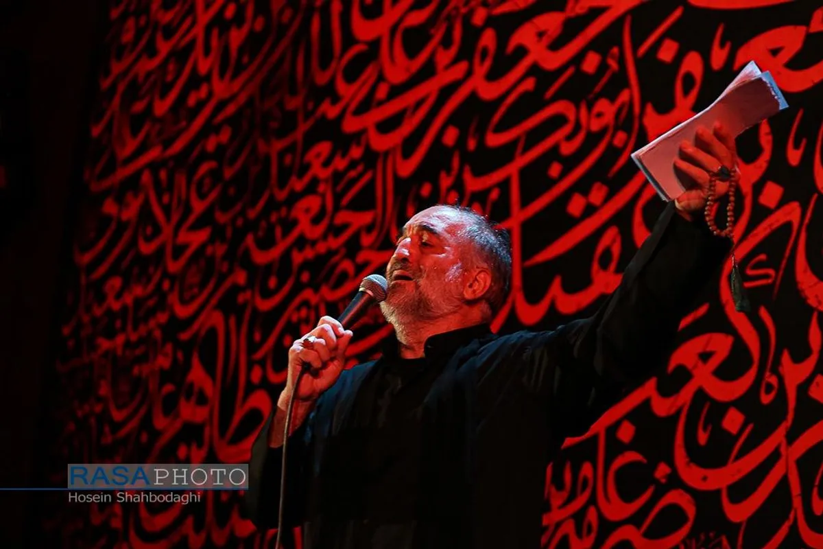 هیئت حضرت علی اصغر (ع) قم