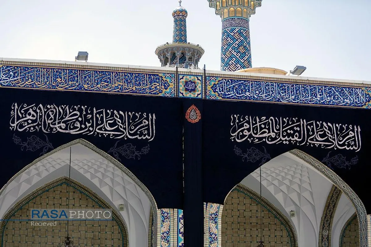 سیاه&zwnj;پوشی حرم مطهر رضوی در آستانه ماه محرم