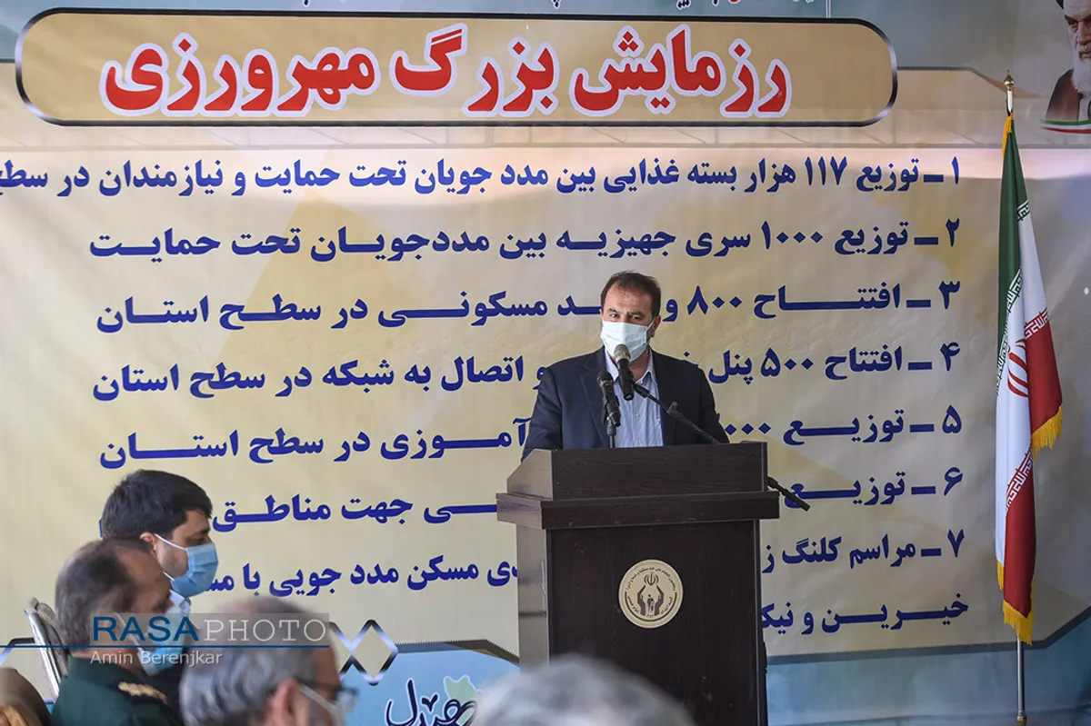 رزمایش مهرورزی کمیته امداد امام خمینی (ره) شیراز&lrm;