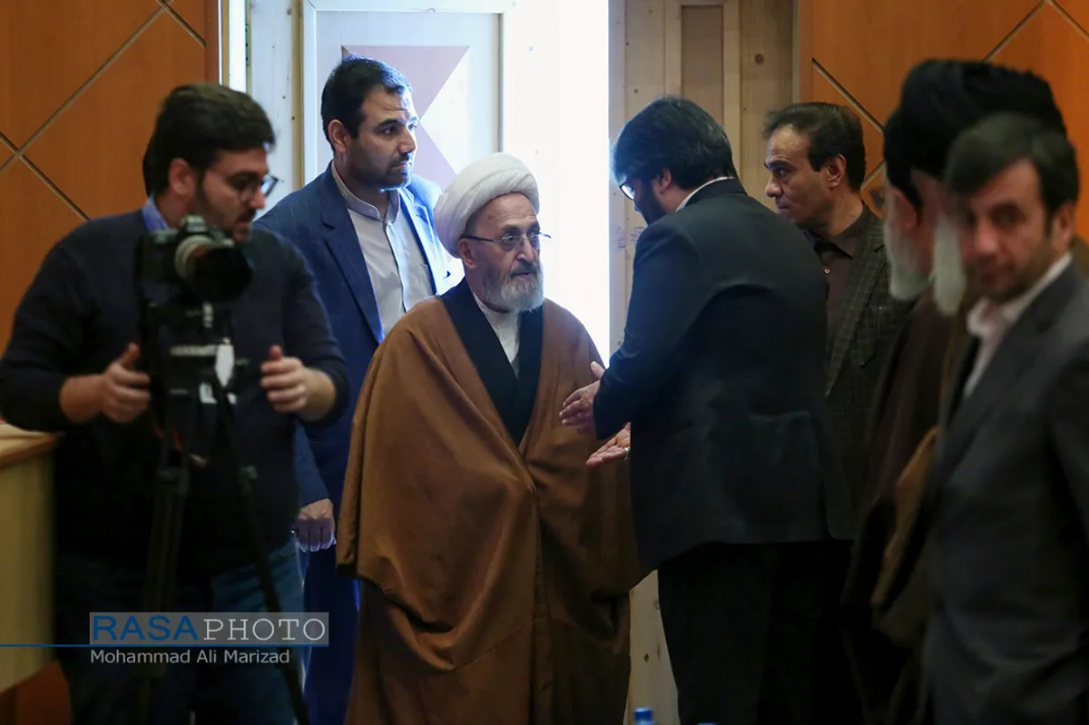همایش نکوداشت مرحوم آیت الله محقق داماد