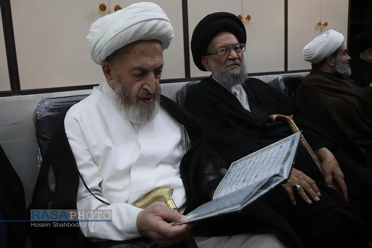 مراسم ختم همسر آیت الله شبیری زنجانی