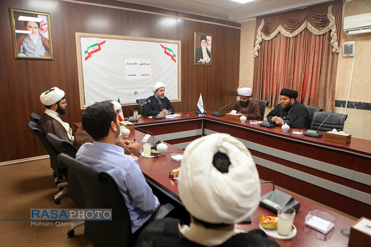 نشست کنشگری جهادی حوزویان با موضوع جمعیت
