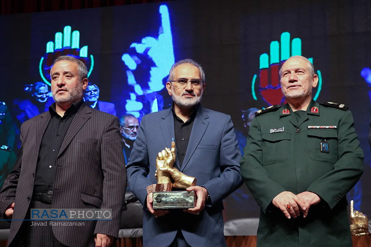 هفتمین اجلاسیه بین المللی مجاهدان در غربت