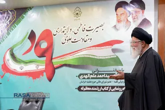 آیت الله سید احمد علم الهدی نماینده ولی فقیه در استان خراسان | مراسم گرامیداشت حماسه ۹ دی در مشهد