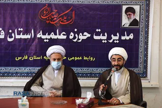 مراسم معارفه معاونان حوزه علمیه استان فارس&lrm;